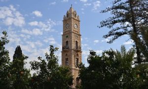 ساعة التل