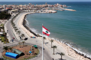 صور