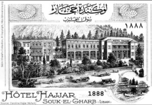 سوق الغرب